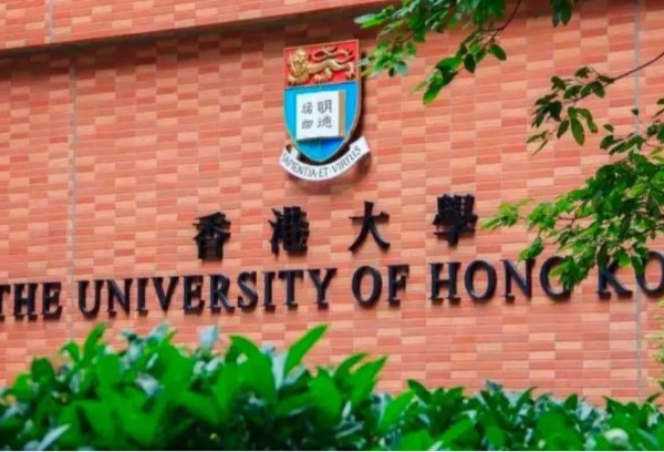 法媒：名校、创新、低成本，更多留学生奔向中国