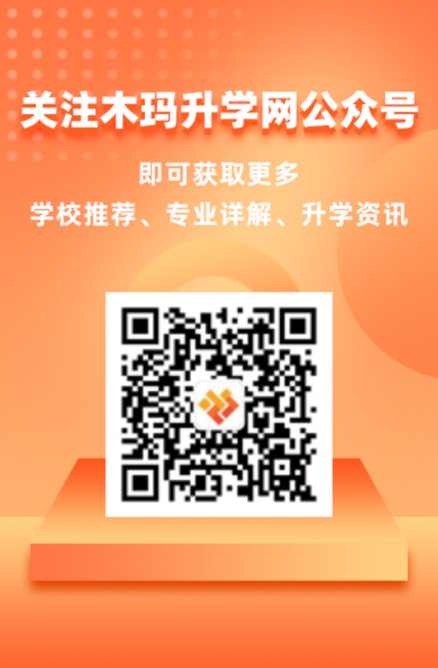 关注小希学姐抖音号
