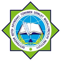 土库曼国立师范学院