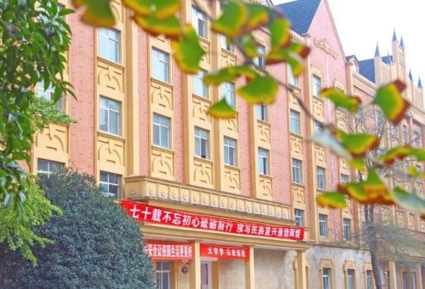 四川中考不到400分，读什么中职学校？