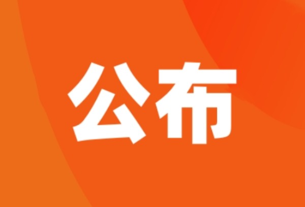 甘肃省今年高考五类专业统考合格分数线公布