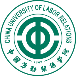 中国劳动关系学院