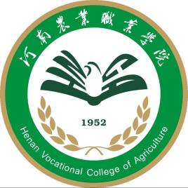 河南农业职业学院